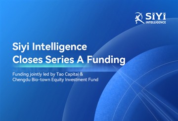 SiYi Intelligence pozyskuje prawie 15 milionów dolarów w ramach finansowania ...