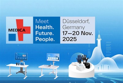 Syrebo: Zaproszenie do udziału w wystawie MEDICA 2025
